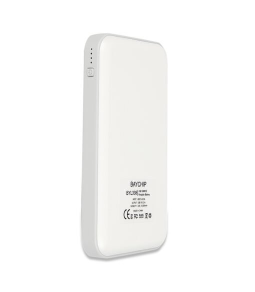 NRD338 BEYAZ POWERBANK 10000 mAh - Görsel 3