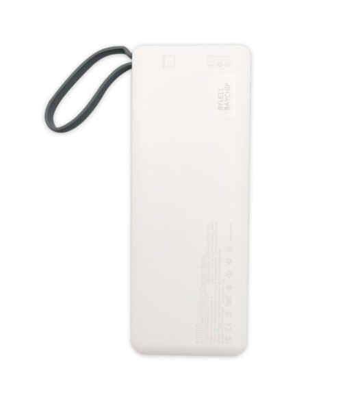 NRD611 BEYAZ POWERBANK 10000 MAH HIZLI ŞARJ - Görsel 6